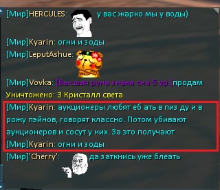 Безымянный.jpg