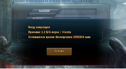 Безымянный.jpg