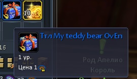 Безымянный.jpg