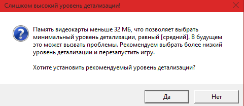 Безымянный.png