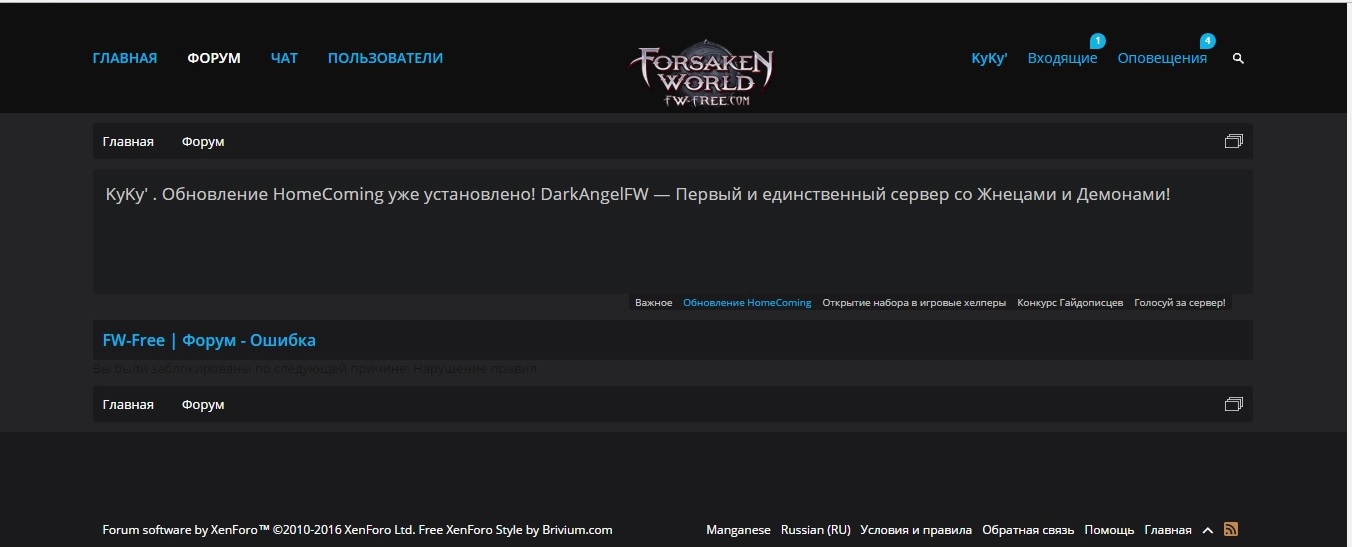 Безымянный999.jpg