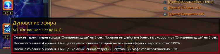 Без имени1.png