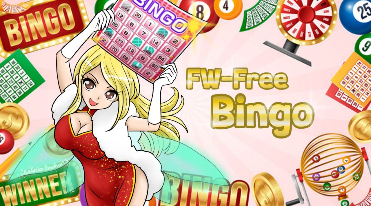 Картинка к бинго 2026.jpg