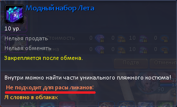 Кхм.png