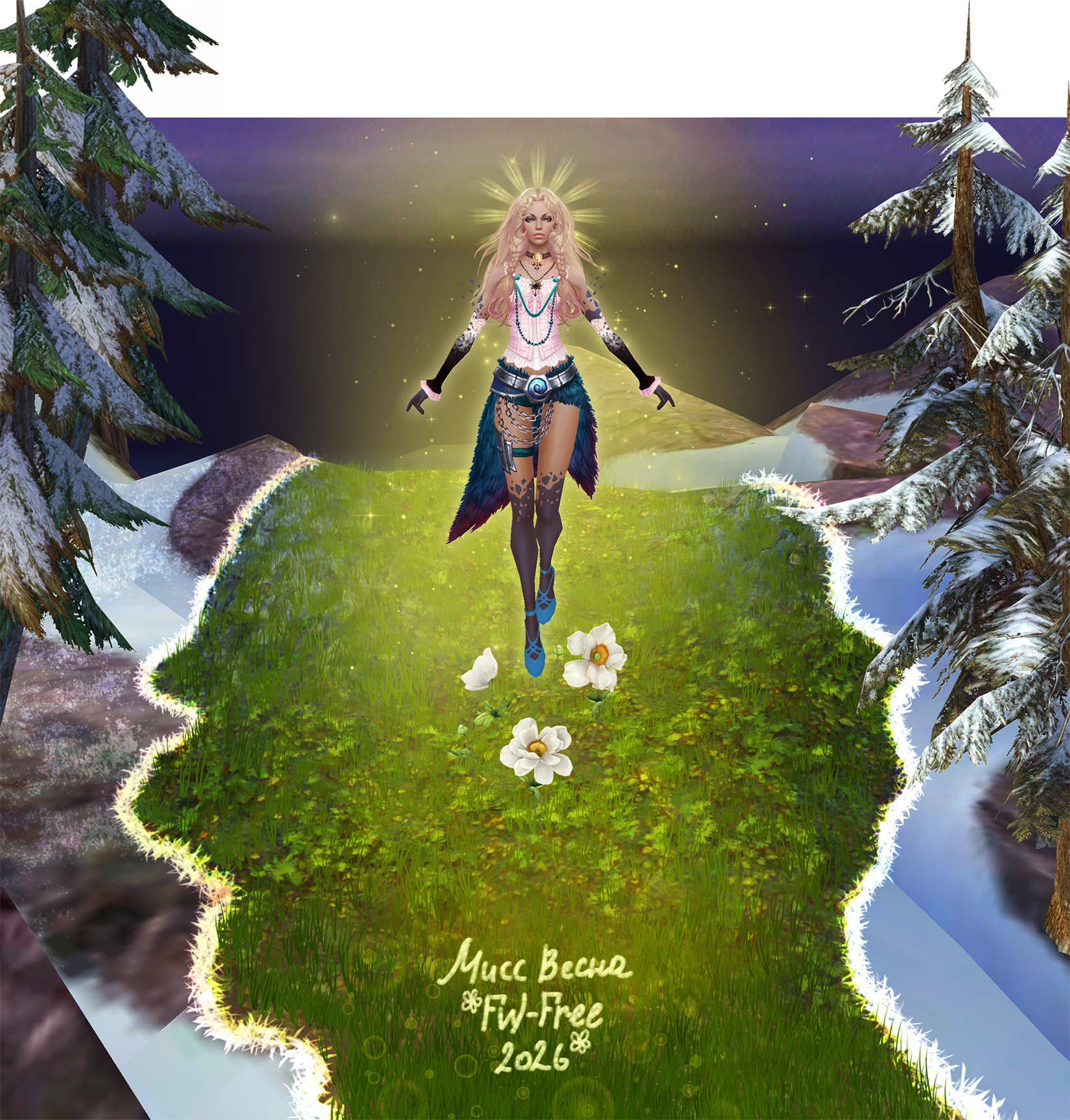 На конкурс 2026.png