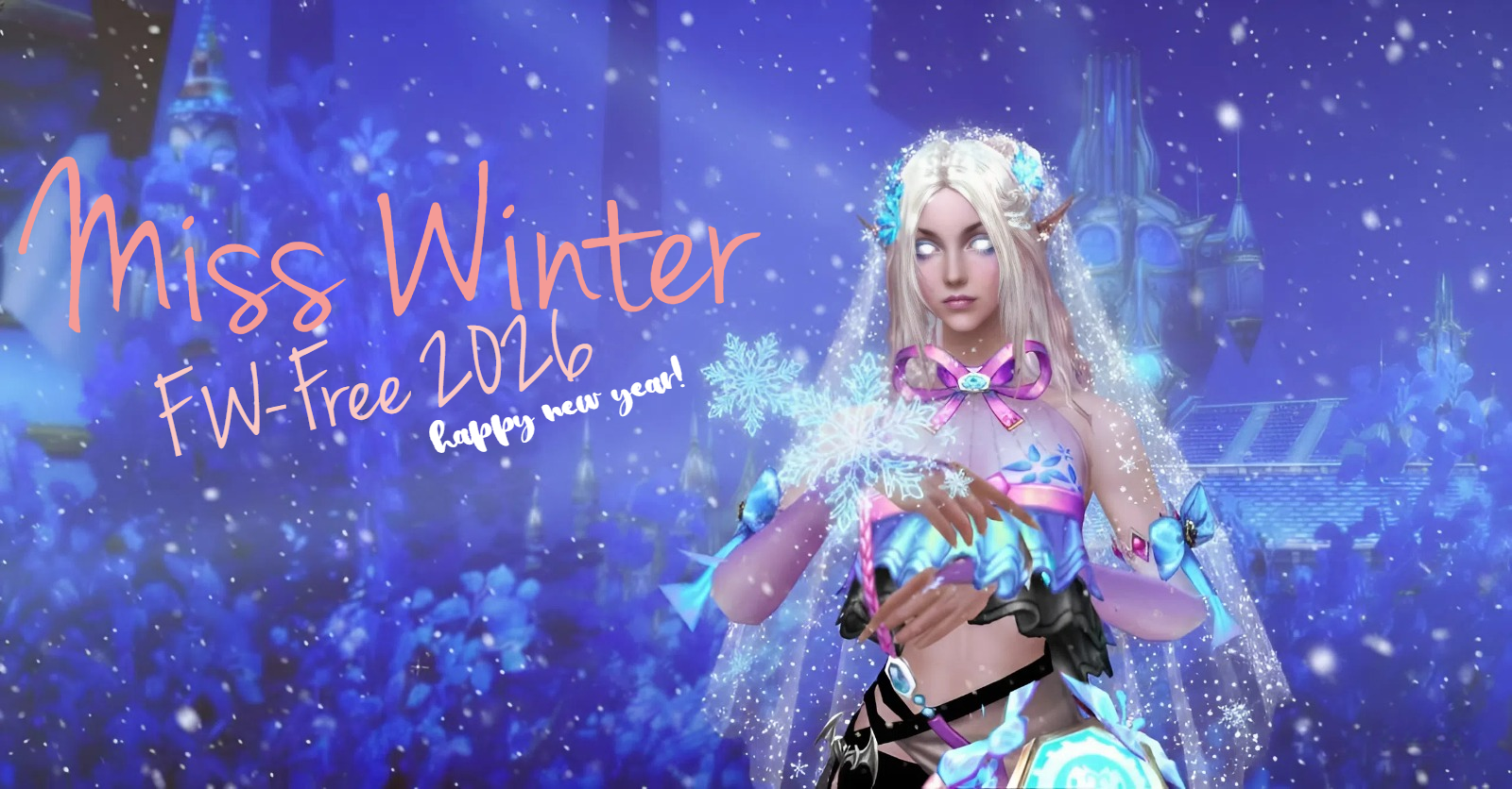 На конкурс.png