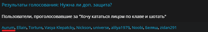 Оп.png