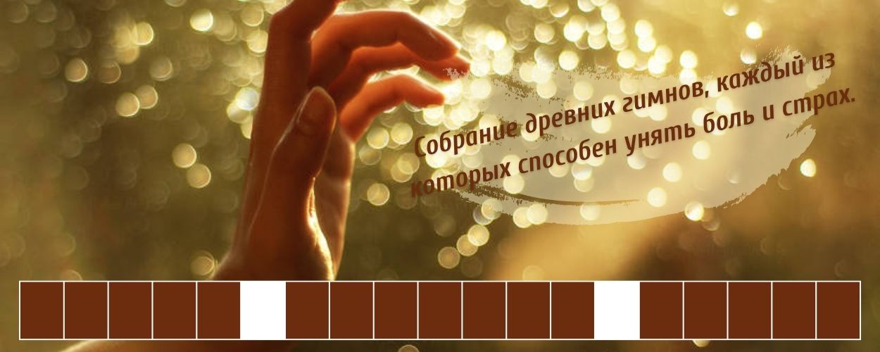 Поле чудес 01.05.2026.jpg