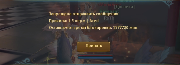Скриншот 12-04-2017 182057.jpg