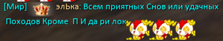 Снимок экрана 2025-08-29 132733.png
