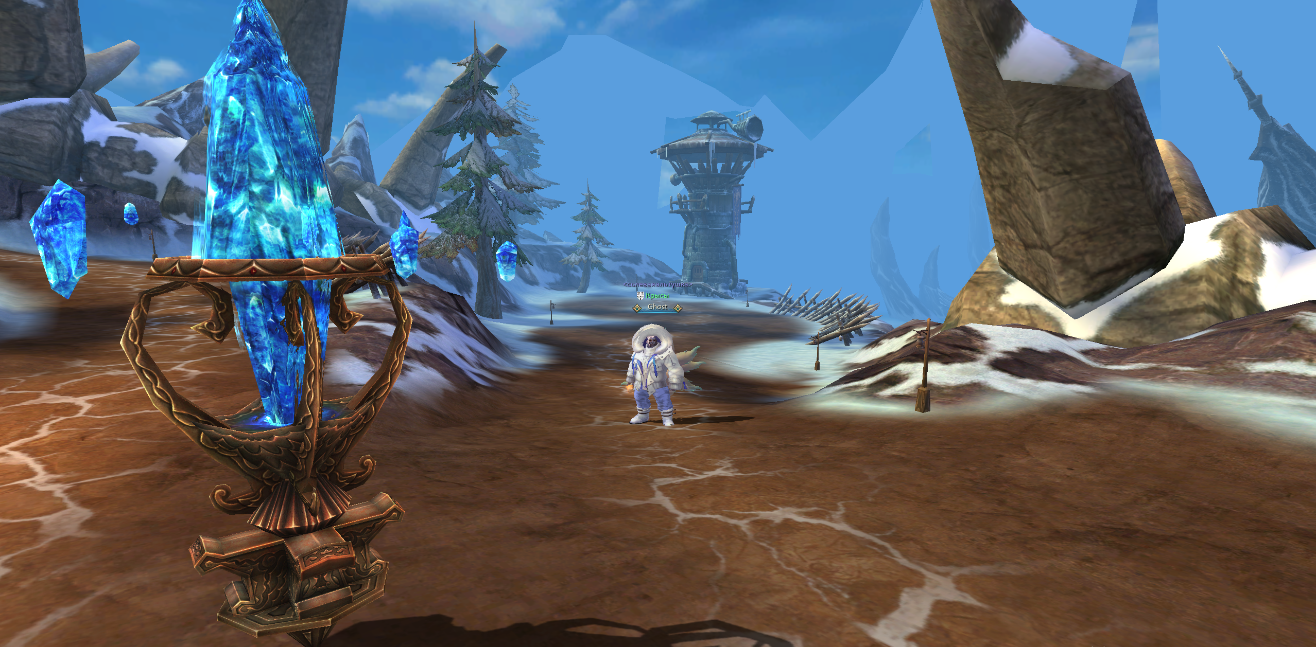 Снимок экрана 2026-01-29 221806.png