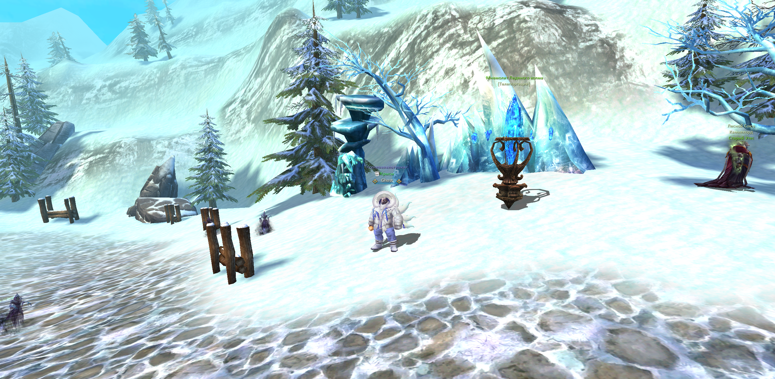 Снимок экрана 2026-01-29 222702.png