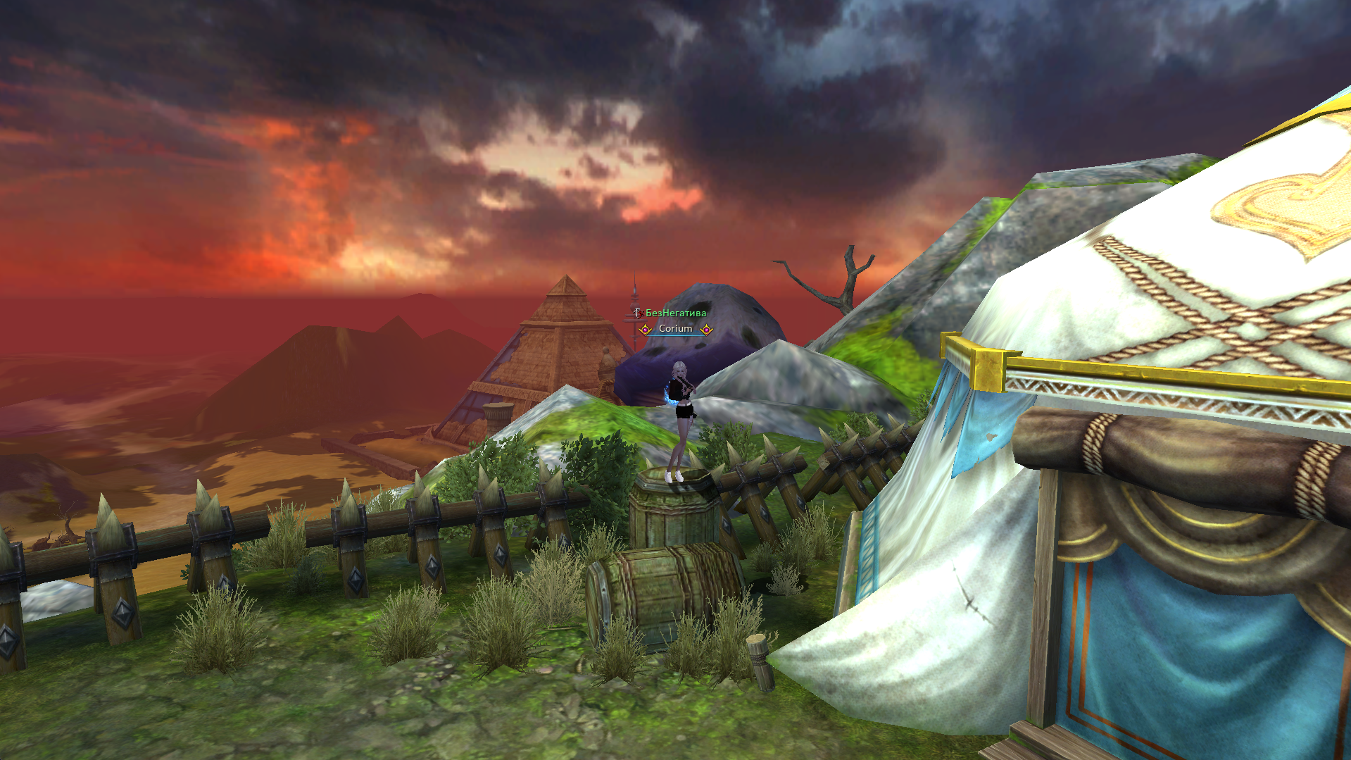 Снимок экрана 2026-04-11 110018.png