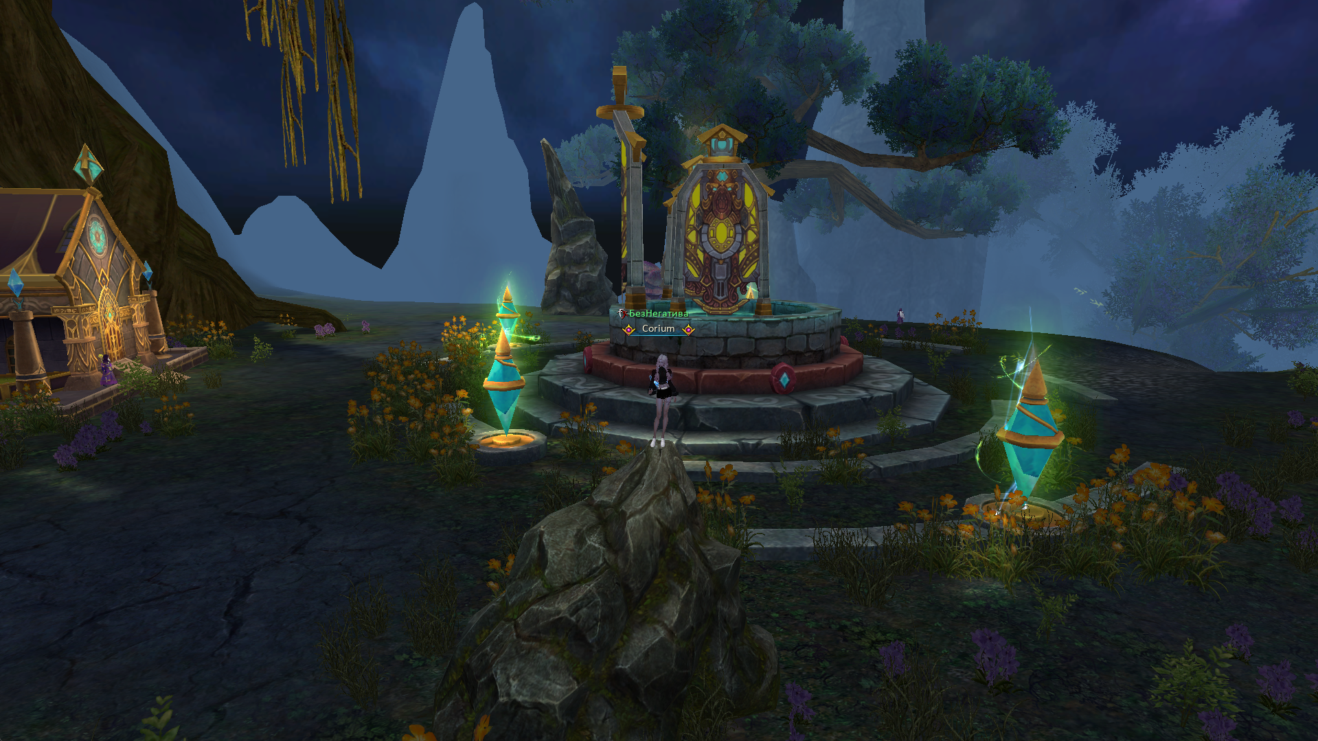 Снимок экрана 2026-04-11 112739.png