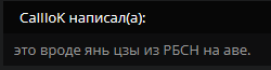 Снимок экрана 2026-05-22 020037.png