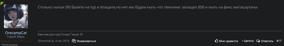 Факюлогика.png
