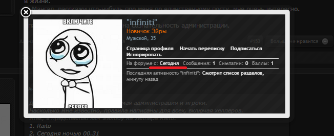йцвйцва21.png