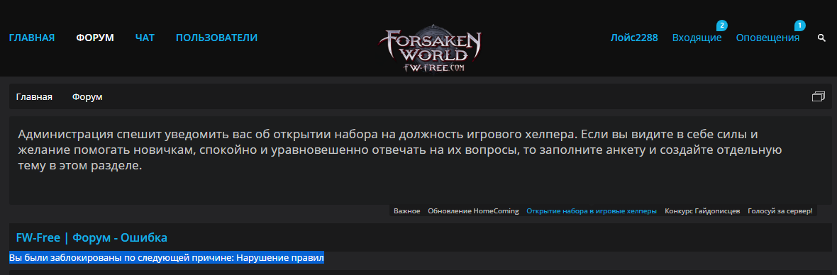 капец.png