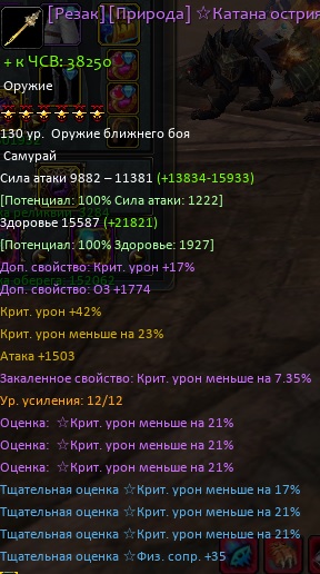 морф.jpg