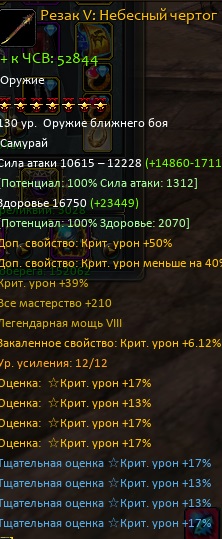 морф1.jpg