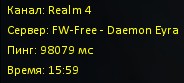 пинг 98к.jpg