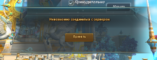 пй.PNG
