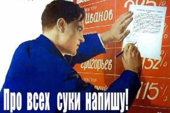 ст.PNG