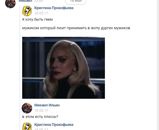 фея1.png