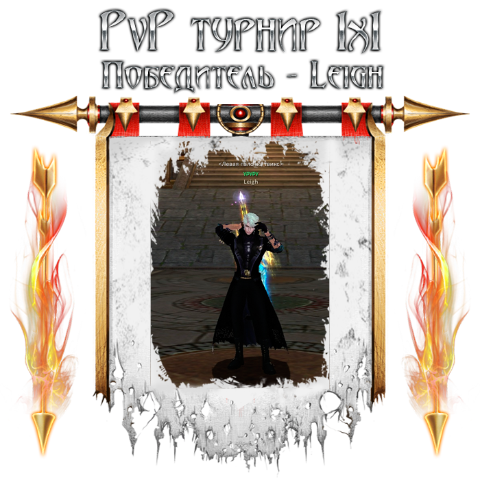 1х1.png