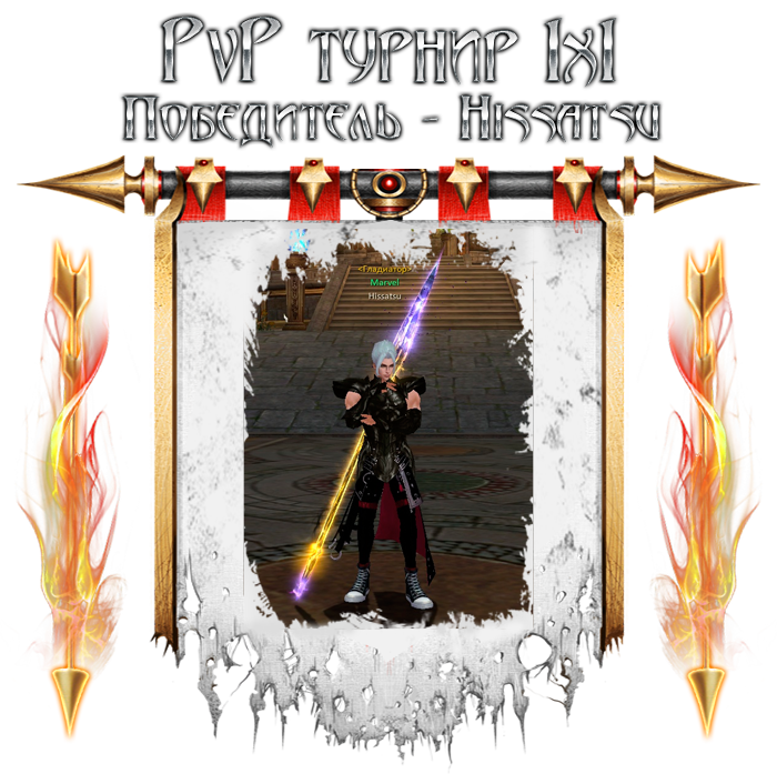 1х1.png
