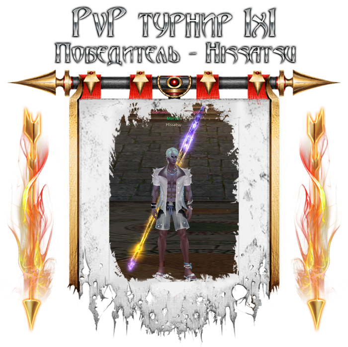 1х1.png