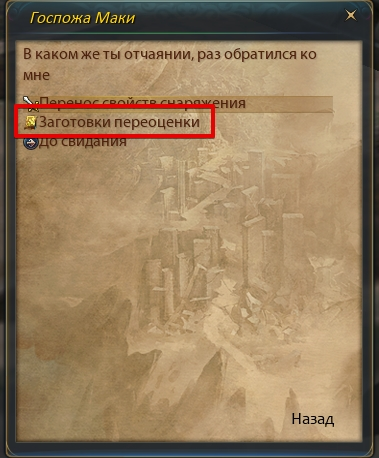 1733828081687.png