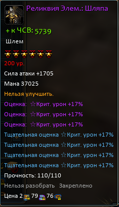 1733828716654.png