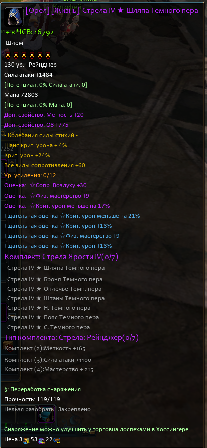 1733829127362.png