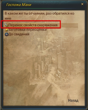 1733829178523.png