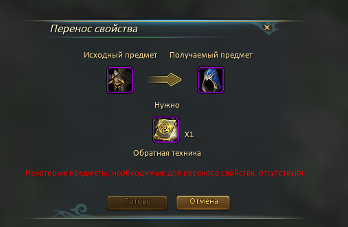 1733829246659.png