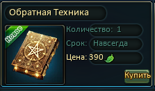 1733831005952.png