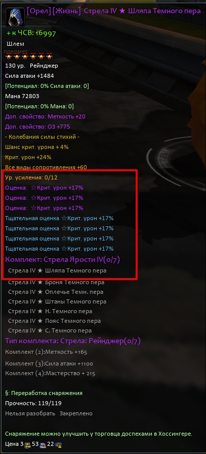 1733831099618.png