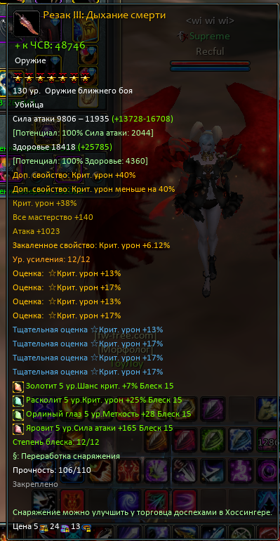 1740080682342.png