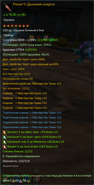 1740080698971.png
