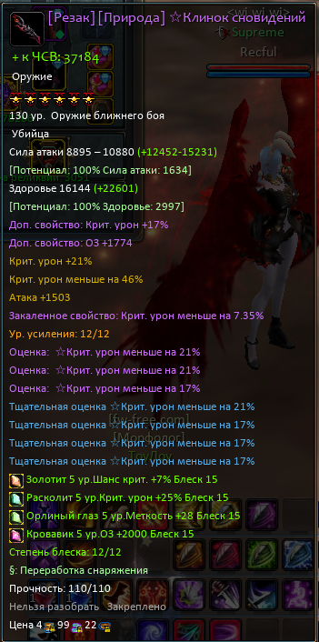 1740080711922.png