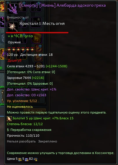 1740113604972.png