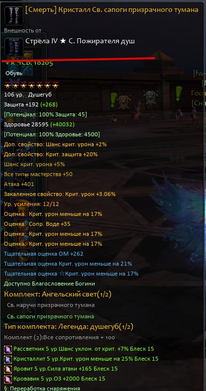 1740113613792.png