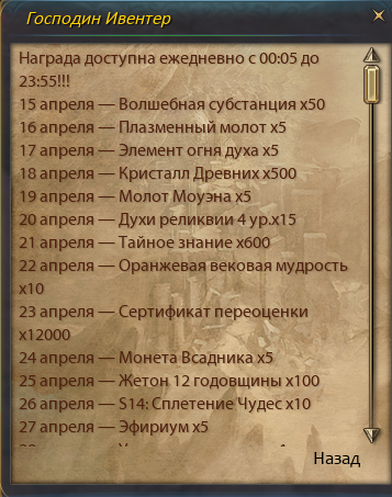 1744719856158.png