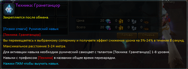 1746195756114.png