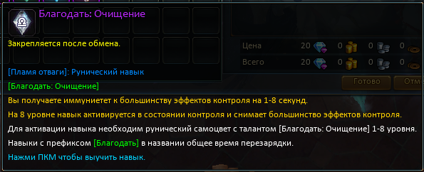1746195799819.png