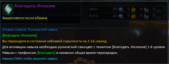 1746195806888.png