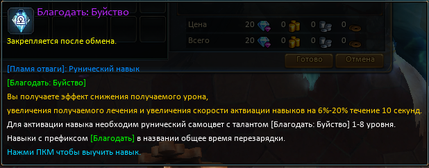 1746195819528.png