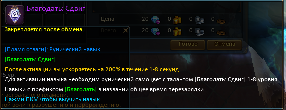 1746195827262.png