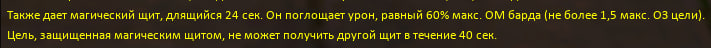1746662449742.png